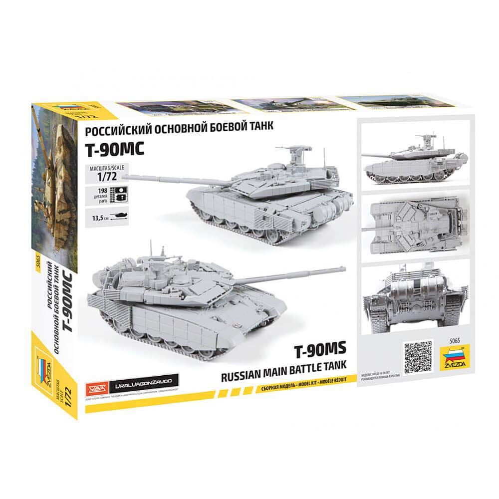 Zvezda 530005065 1:72 T-90MS Russische Main Battle Tank, modelbouwset, plastic bouwset, bouwpakket voor montage, gedetailleerde replica, rood