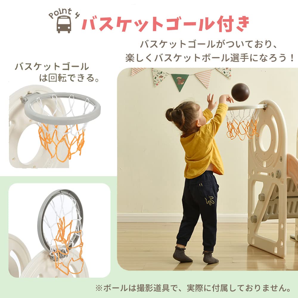 Amazon.co.jp: バス滑り台 すべり台 ブランコ スイング 大型遊具 