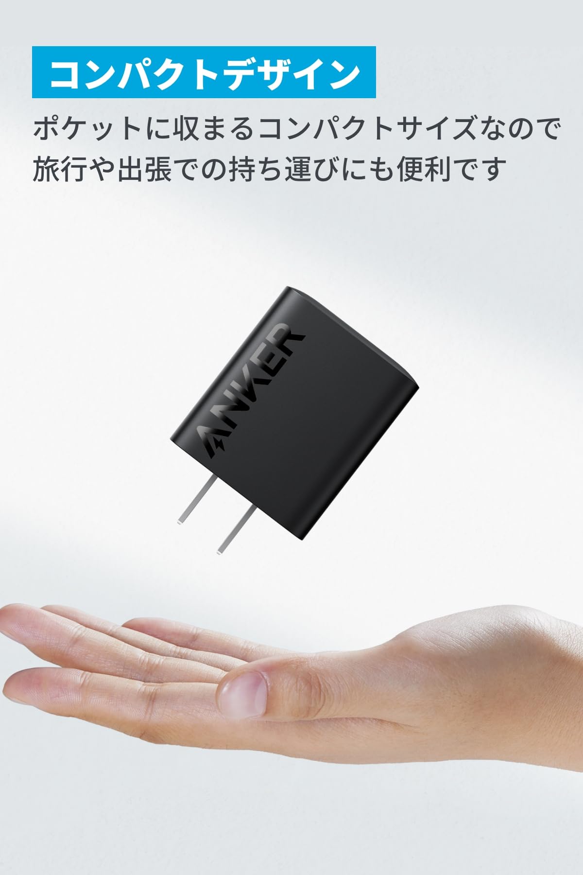 Amazon | Anker Charger (20W, 2-Port) with USB-C & USB-C ケーブル 2