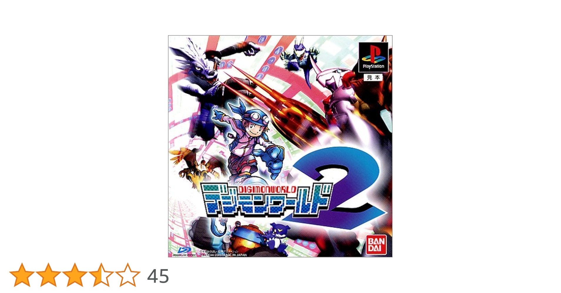 デジモンバージョン2 Digimon Adventure The Digimon New Collection Vol.2 Set of 6 Figures