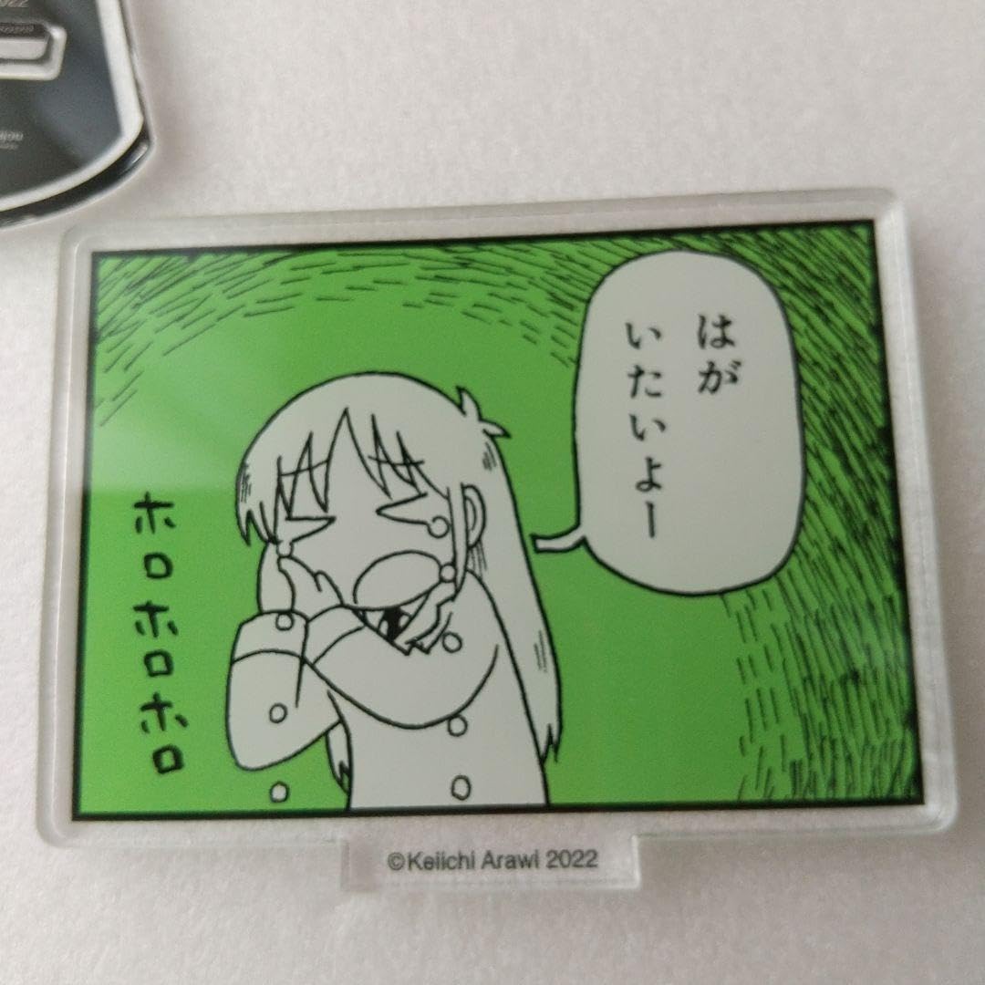 新品】アニメ 日常 ミニ アクリルスタンド 全5種 あらゐけいいち 5個セット