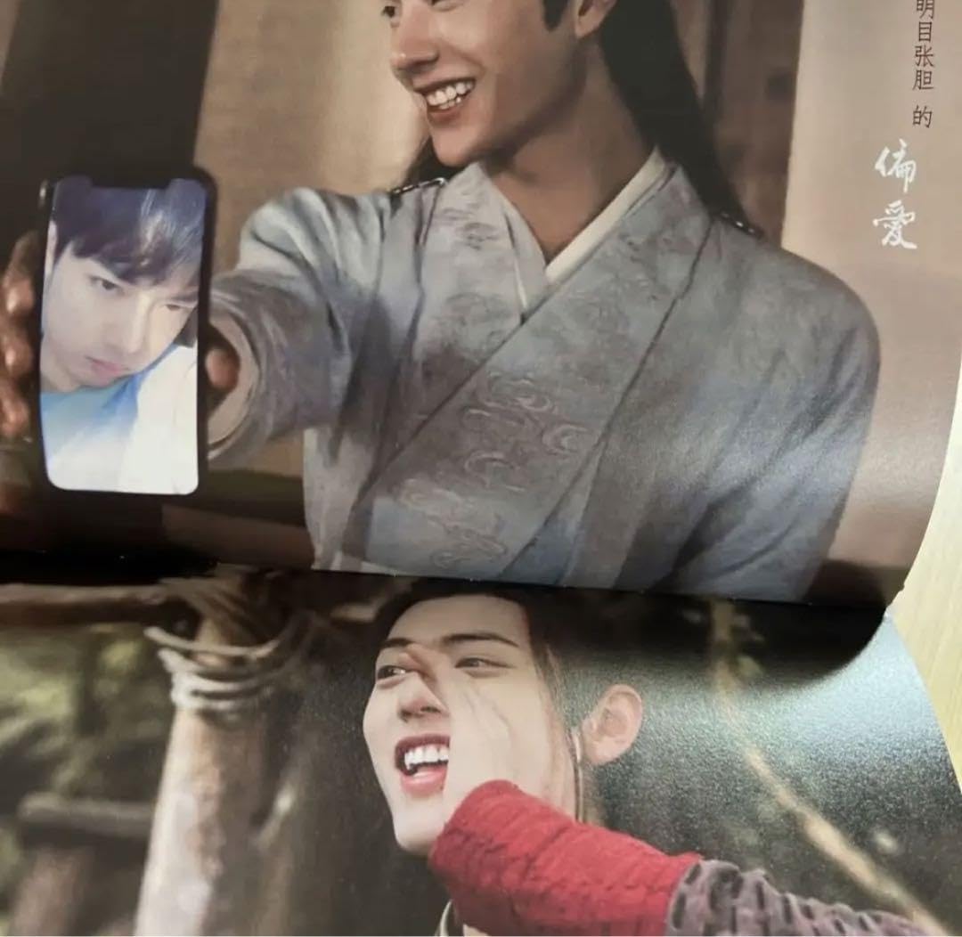 陳情令　魔道祖師　「觅春衫」写真集　 肖戦 王一博 魏無羨 藍忘機 Amazon.co.jp: 陳情令 魔道祖師 「觅春衫」写真集 肖戦 王一博