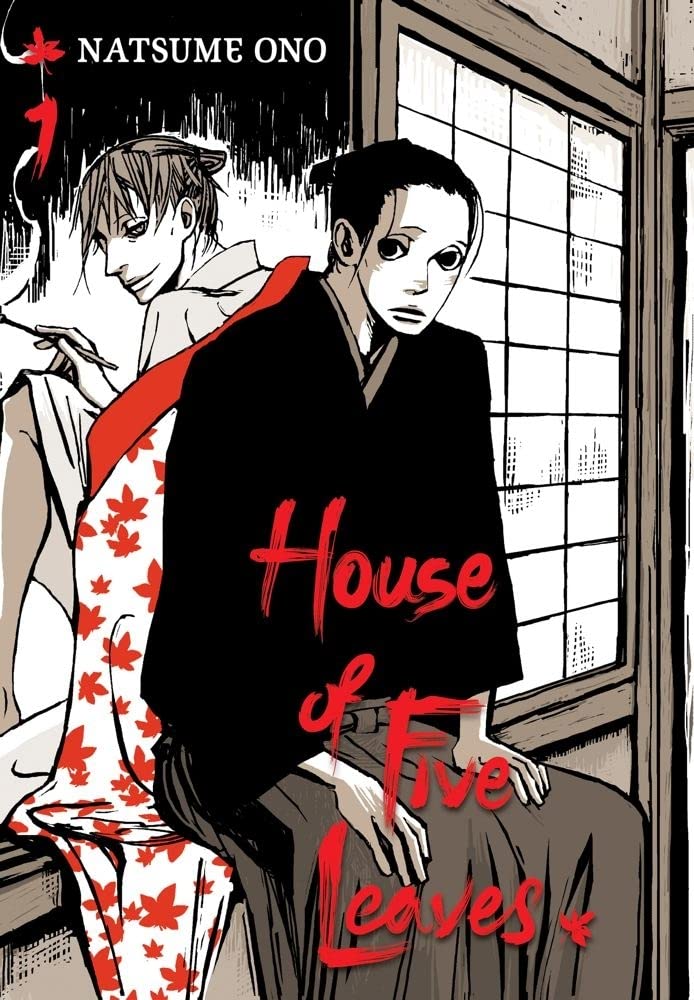 HOUSE OF FIVE LEAVES V01: Volume 1