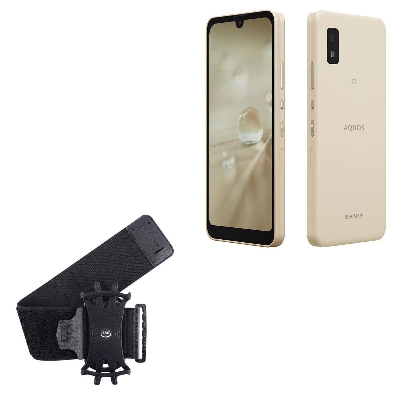 BoxWave Holster Compatible with Sharp Aquos Wish - ActiveStretch Sport Armband, Adjustable Armband for Workout and Running - Jet Black