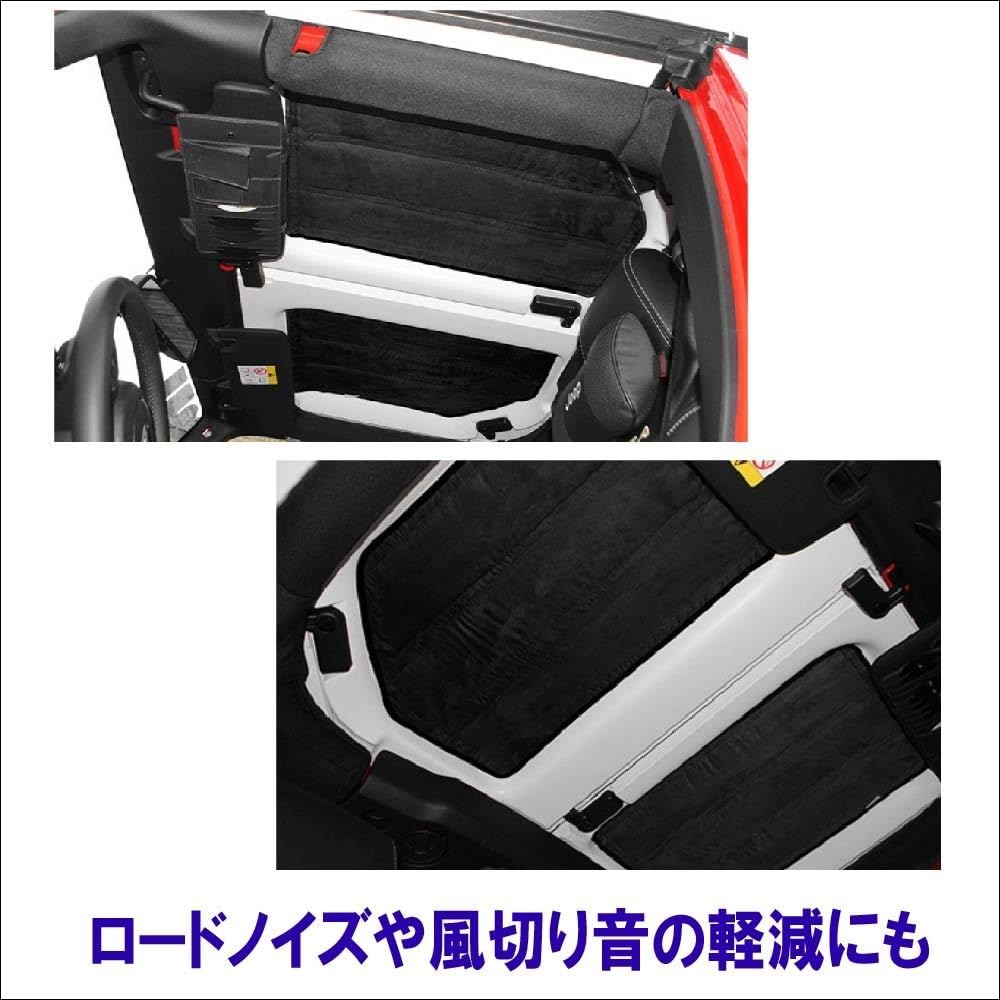 Amazon.co.jp: KURT ECP ジープ ラングラー/Wrangler JK/JL 選択可