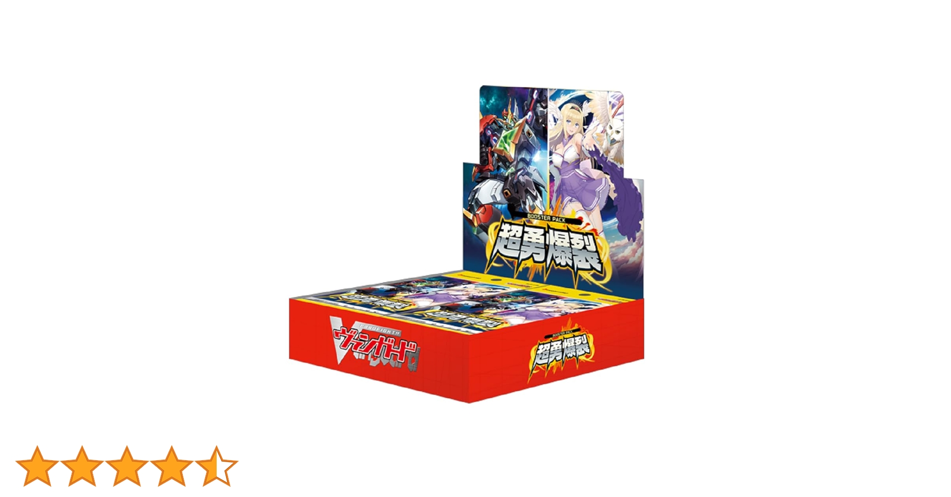 Amazon.co.jp: カードファイト!! ヴァンガード ブースターパック