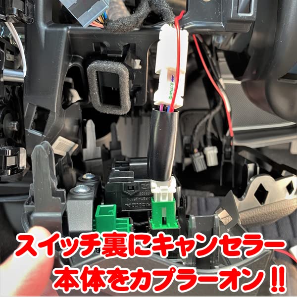 Amazon | ホンダ N-BOX JF3/JF4 (後期)専用 アイスト