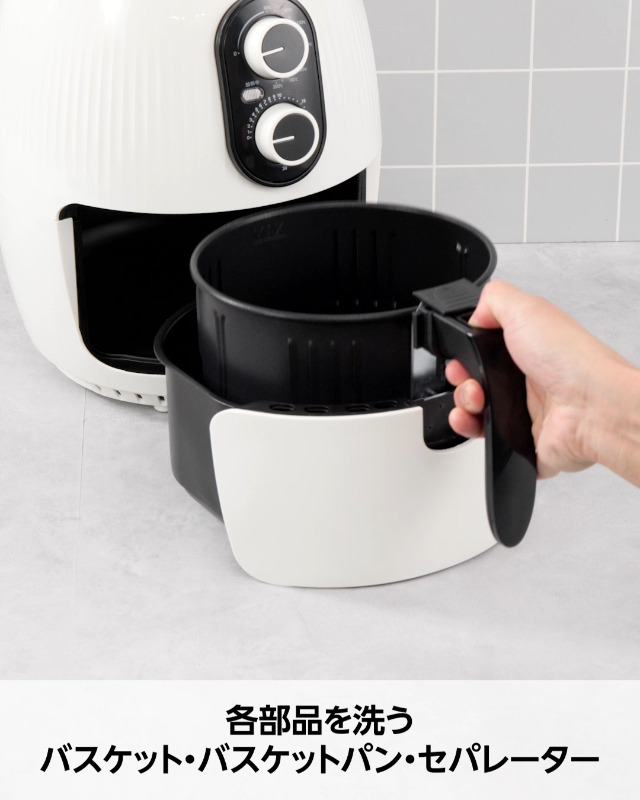Amazon.co.jp: Shop Japan(ショップジャパン) ノンオイルフライヤー