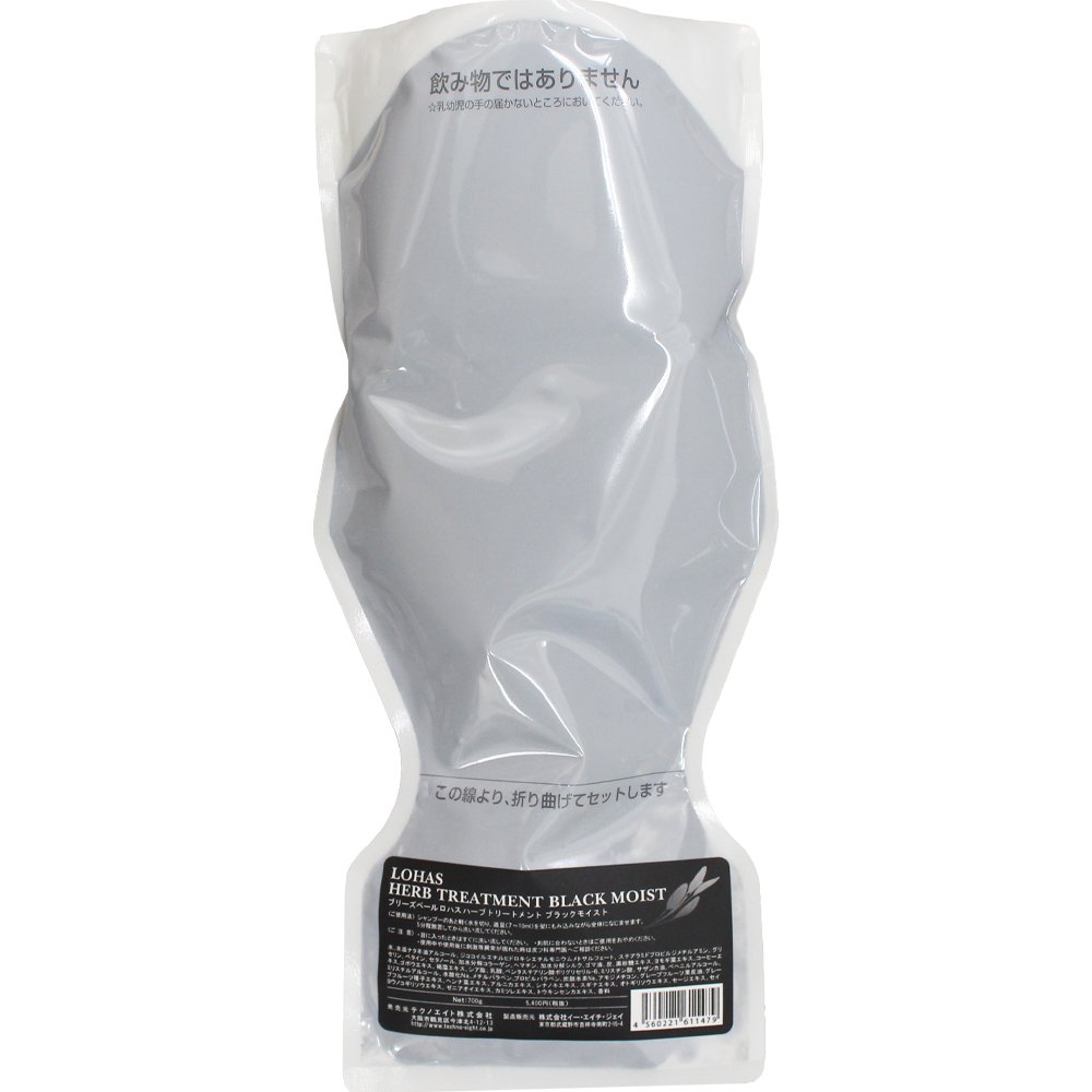 Amazon | Techno Eight(テクノエイト) ロハス ハーブトリートメント