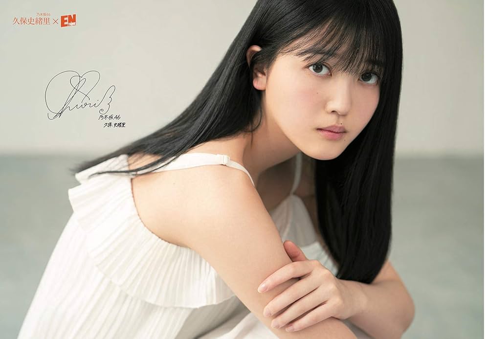 月刊歌誌かりん 2020年5月号〜2021年5月号 月刊歌誌かりん 2020年5月号〜2021年5月号 文學界(2021