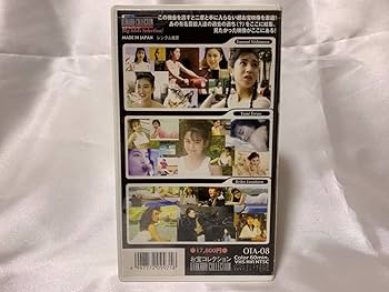 西村知美　CD　VHSビデオテープ 西村和美 VHS セット オリジナルCD・DVD・ブルーレイ - 西村知美
