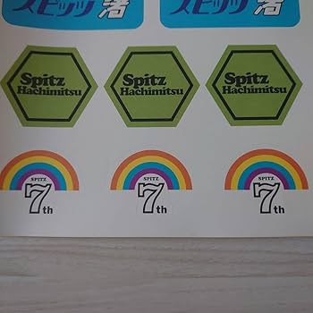 スピッツ ステッカーセット 複数枚 非売品]スピッツ ステッカー セットの通販 by あっしゅ's shop