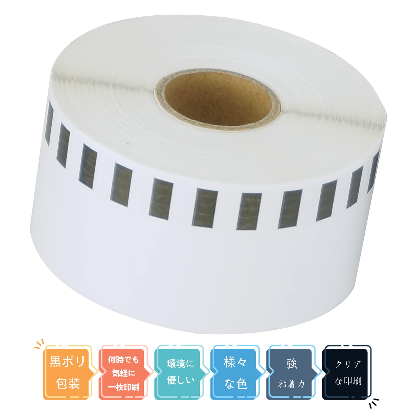 【新着商品】BETCKEY 長尺紙テープ(大) 感熱紙 互換 Brother ブ Amazon.co.jp: BETCKEY 互換の 長尺紙テープ 感熱紙 Brother用