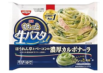 ◆カルボナーラ◆ 国内11月9日発売予定】キックスラボ. × アシックスタイガー ゲル