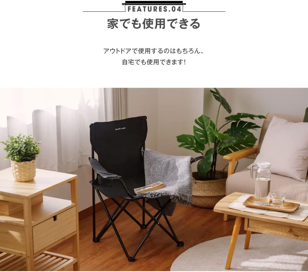 Amazon.co.jp: キャンプ チェア アウトドアチェア 折りたたみ 【2025