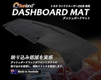Amazon | [Sunland] トヨタ ランドクルーザー 250系 専用
