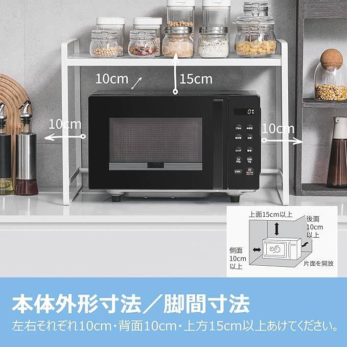 Amazon | 電子レンジ16L フラットテーブル ヘルツフリー 全国