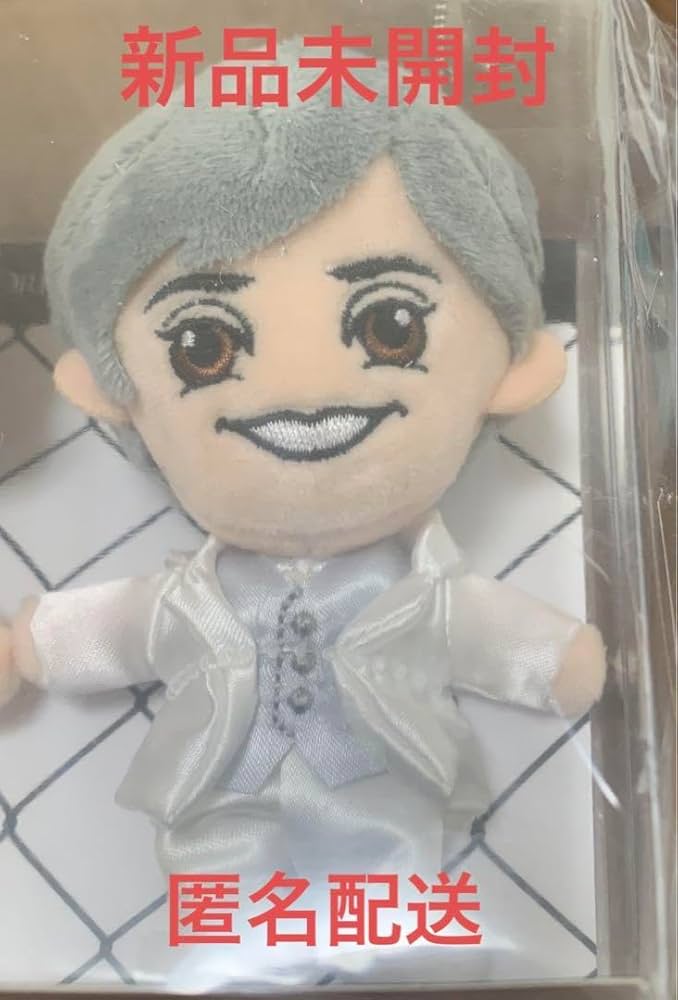 Amazon.co.jp: ドリボ Dreamboys 田中樹 ぬいぐるみ2021