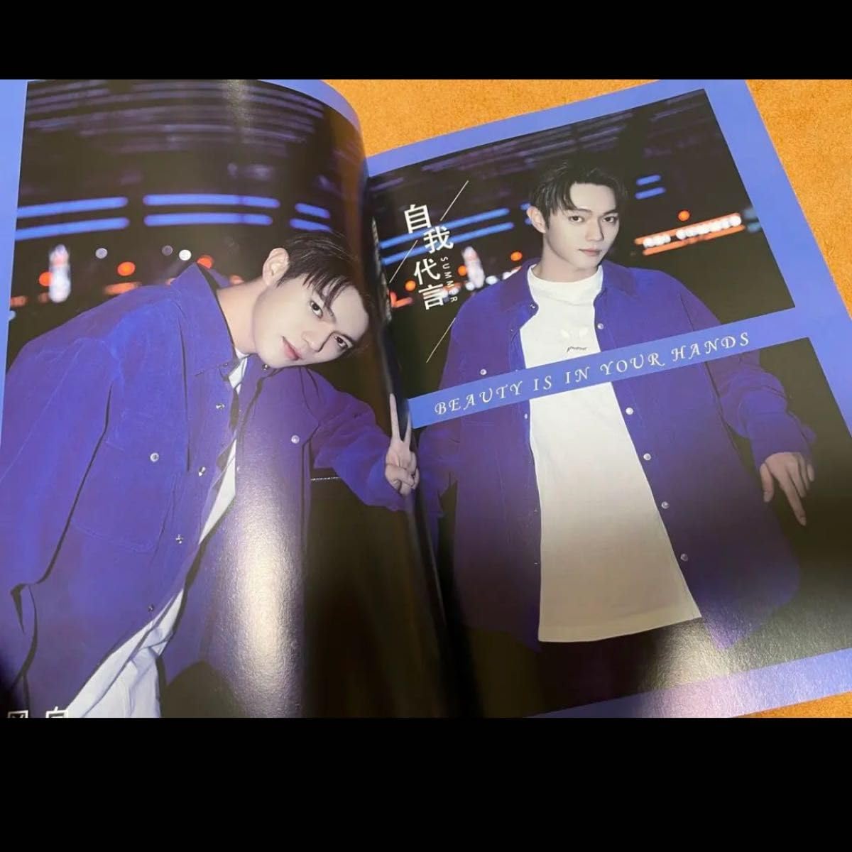 Amazon.co.jp: 許凱 シューカイ 2023年+24年 カレンダー 中国ドラマ