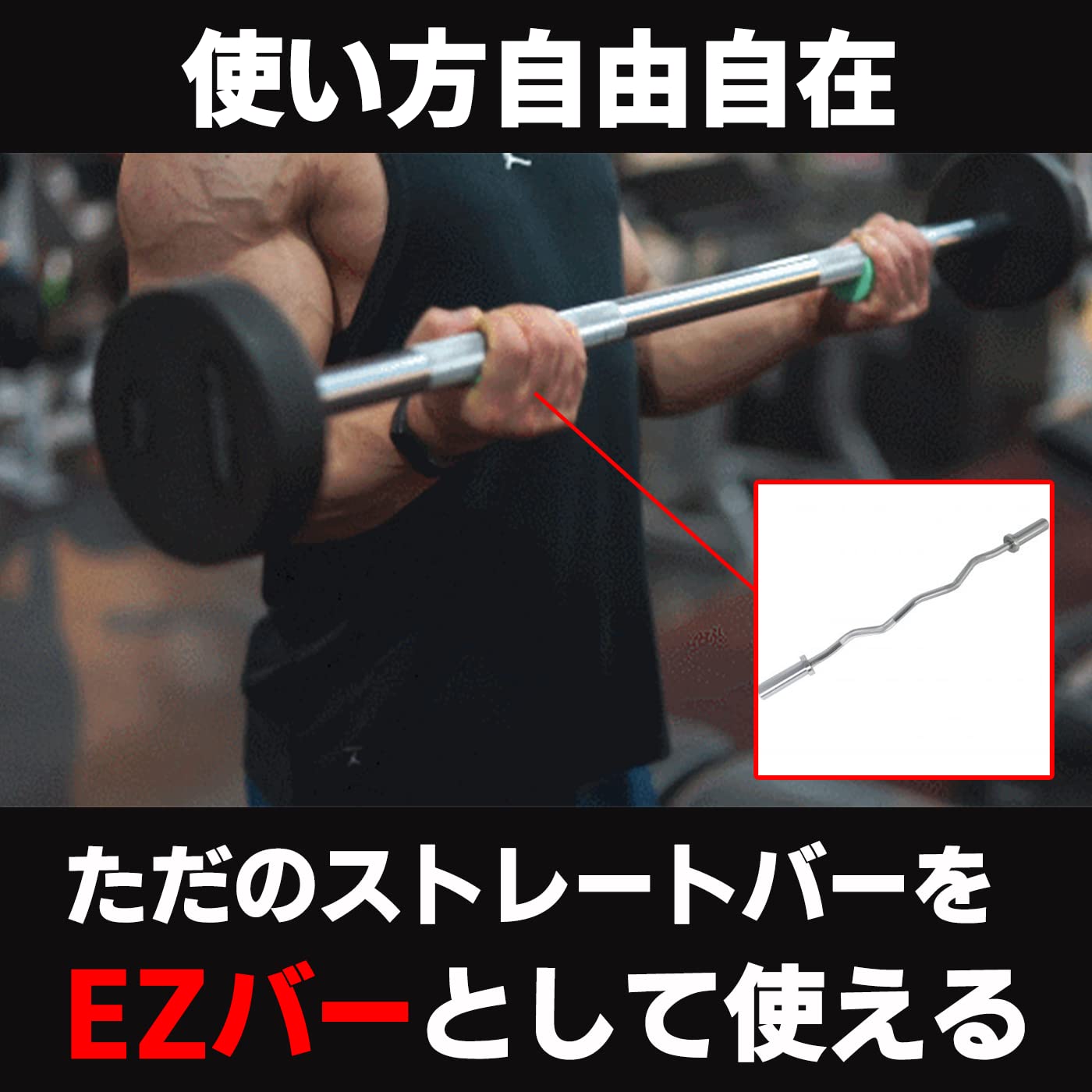 Amazon | FILLGRIP 筋肉の収縮感がアップするグリップ フィルグリップ