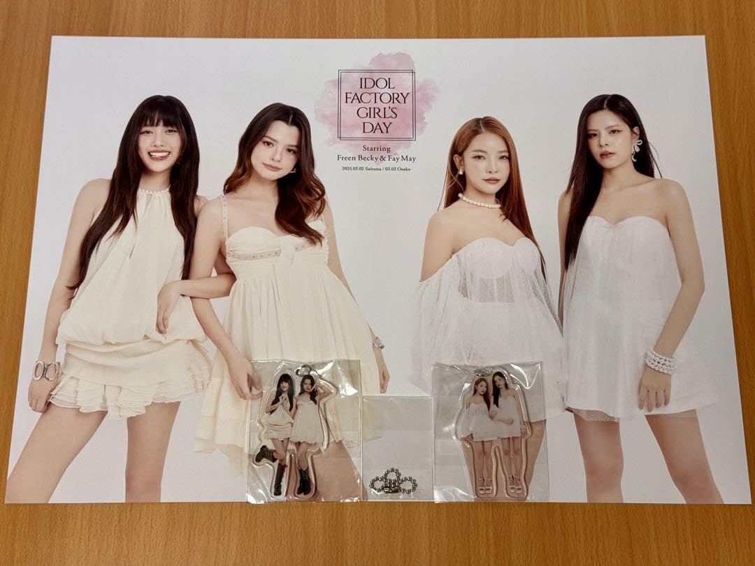 Amazon.co.jp: FreenBecky FayMay ポスター1枚・アクリル Amazon.co.jp: FreenBecky FayMay ポスター1枚・アクリル