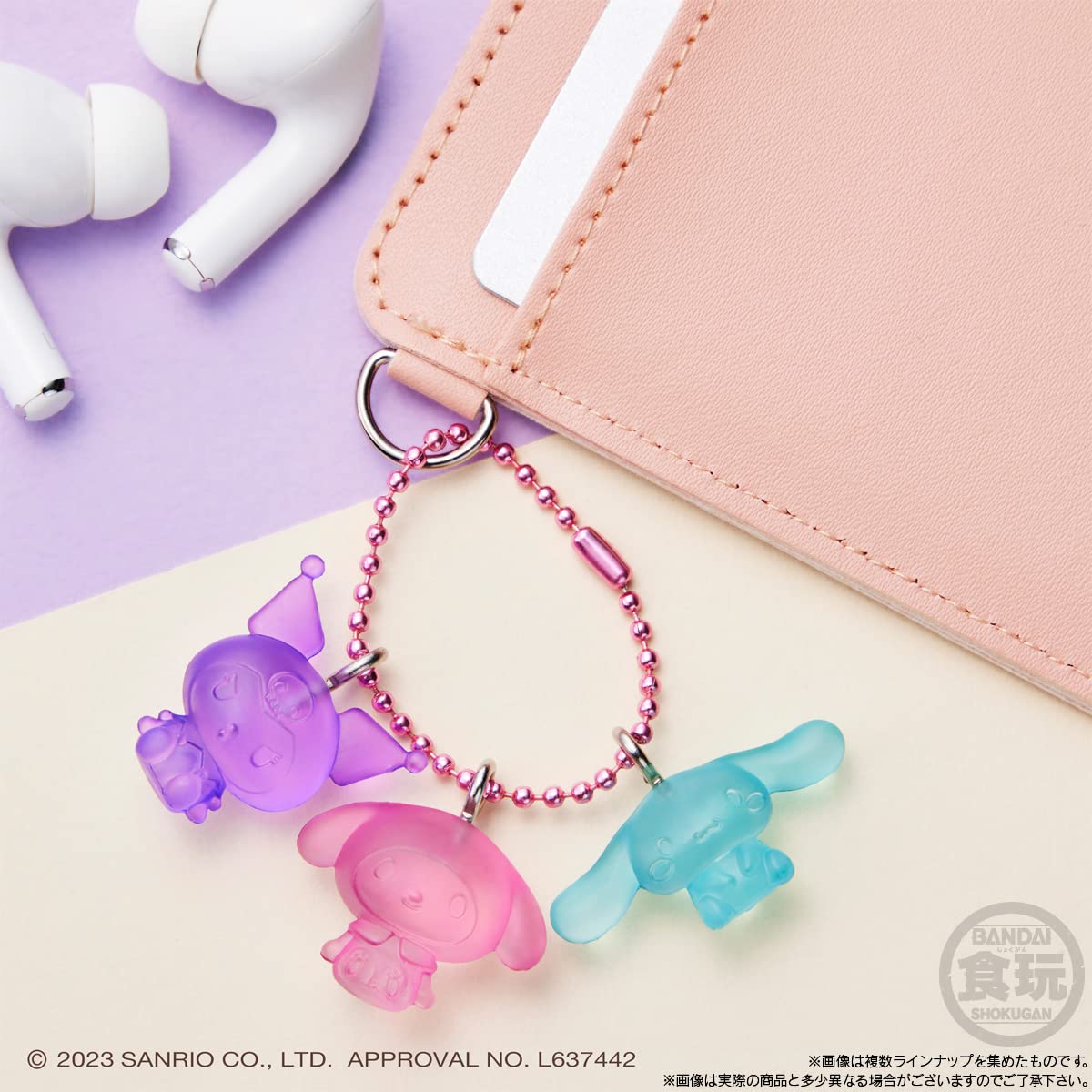 Amazon | サンリオキャラクターズ グミチュアチャームGUMMI (12個入