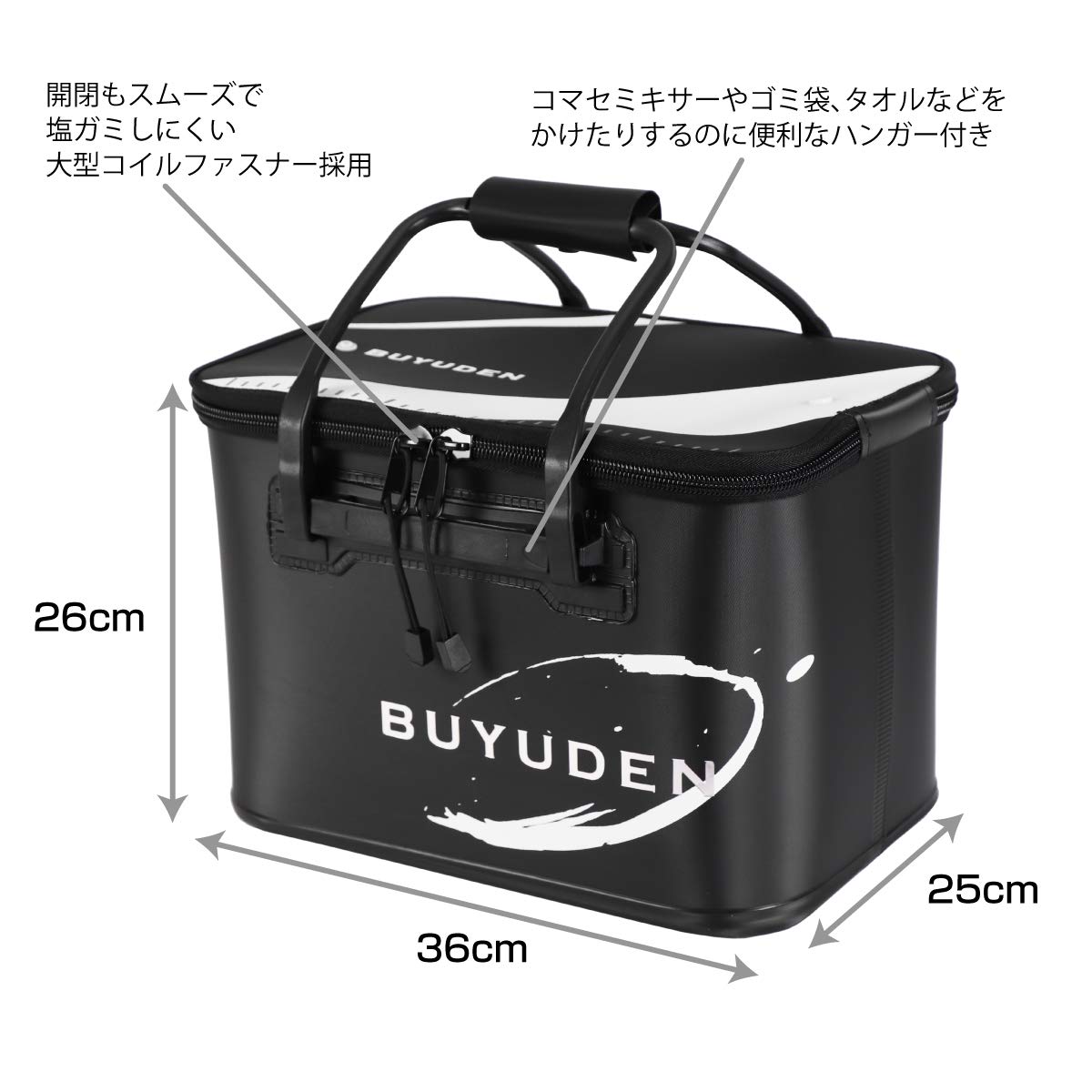 Amazon | タカミヤ(TAKAMIYA) 武勇伝 セミハードバッカン