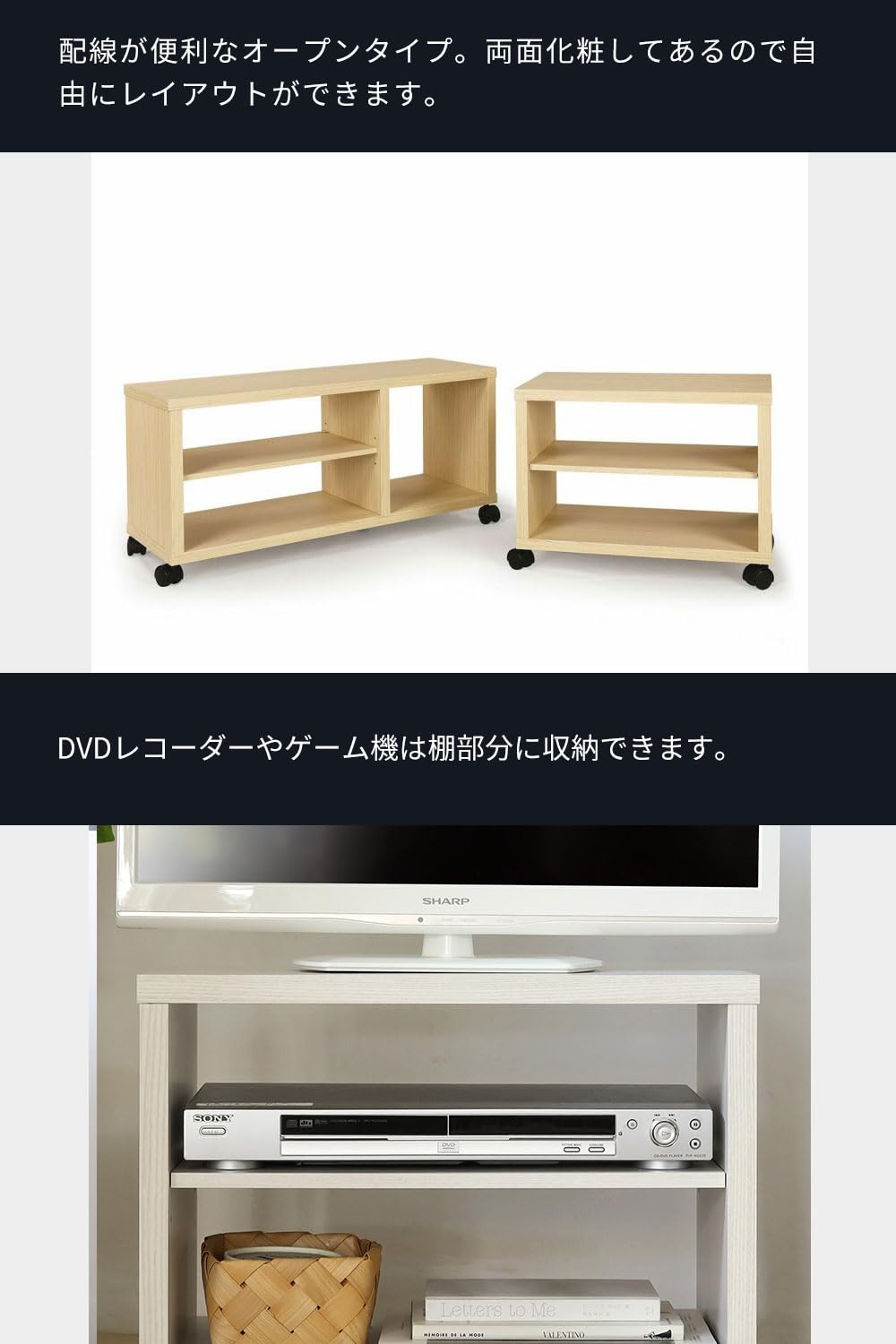 Amazon.co.jp: Shirai Sangyo(Home): テレビ台・ローボード