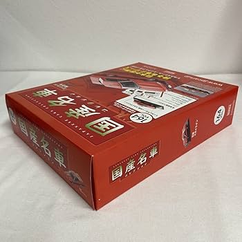 国産名車コレクション1/43日産刑事ドラマ登場車セット 国産名車コレクション1/43日産刑事ドラマ登場車セット - メルカリ
