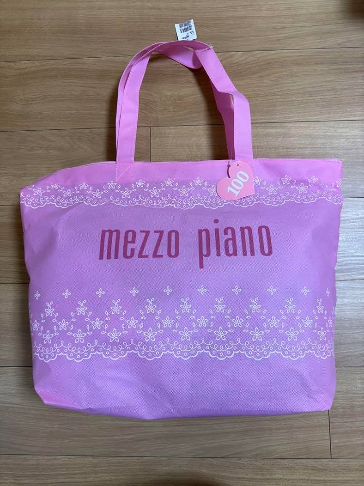 メゾピアノ　110 福袋 楽天市場】mezzo piano メゾピアノ 【B】2023年福袋 豪華5点