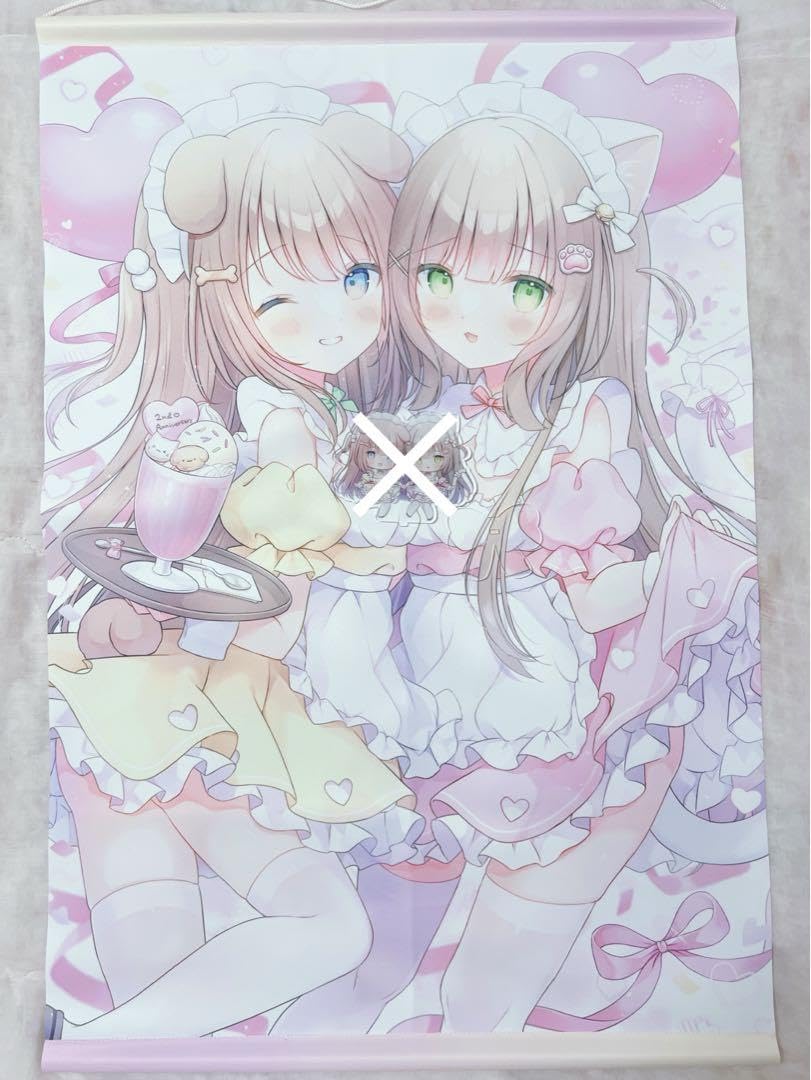 Amazon.co.jp: おもちもなか FANBOX2周年 B2タペストリー みる ここ