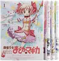 魔法少女まどか★マギカ アンソロジーコミックなど21冊 Amazon.co.jp: マギアレコードアンソロジーコミック 1巻