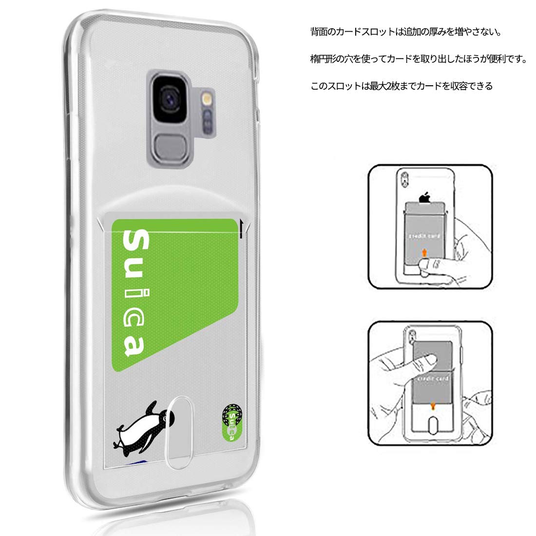 SIMフリーGalaxy S9 SCV38 判定○ 美品 箱・充電器・ケース Amazon.co.jp: Samsung Galaxy S9 SC-02K SCV38 ケース クリア カード