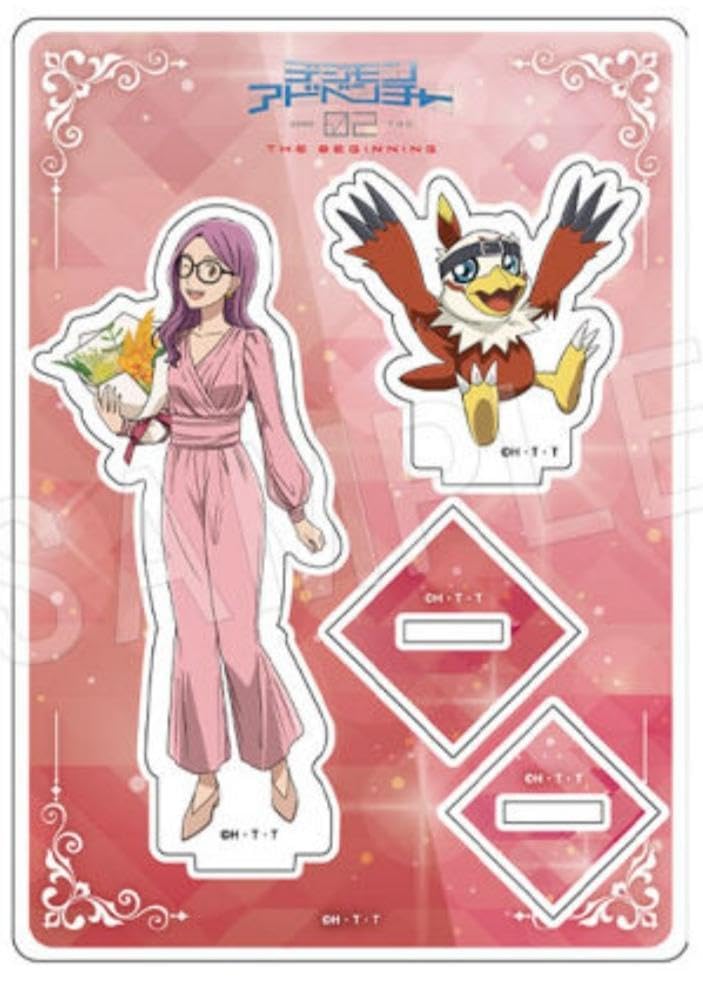 Amazon.co.jp: デジモン02 THE BEGINNING 井ノ上京&ホークモン