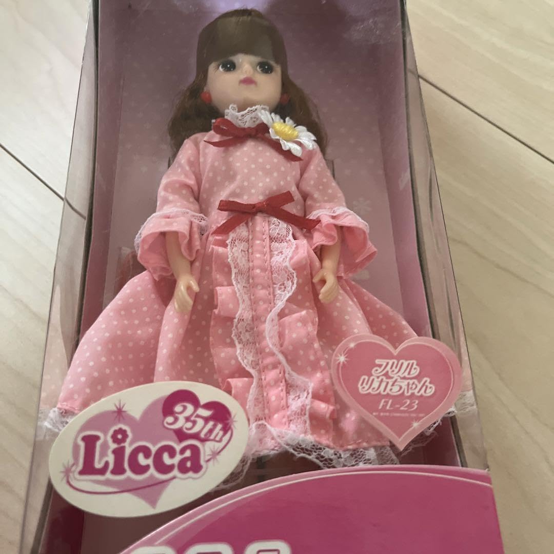 限定りかちゃん人形 Amazon | りかちゃん人形 限定品 | 人形・ドール | おもちゃ