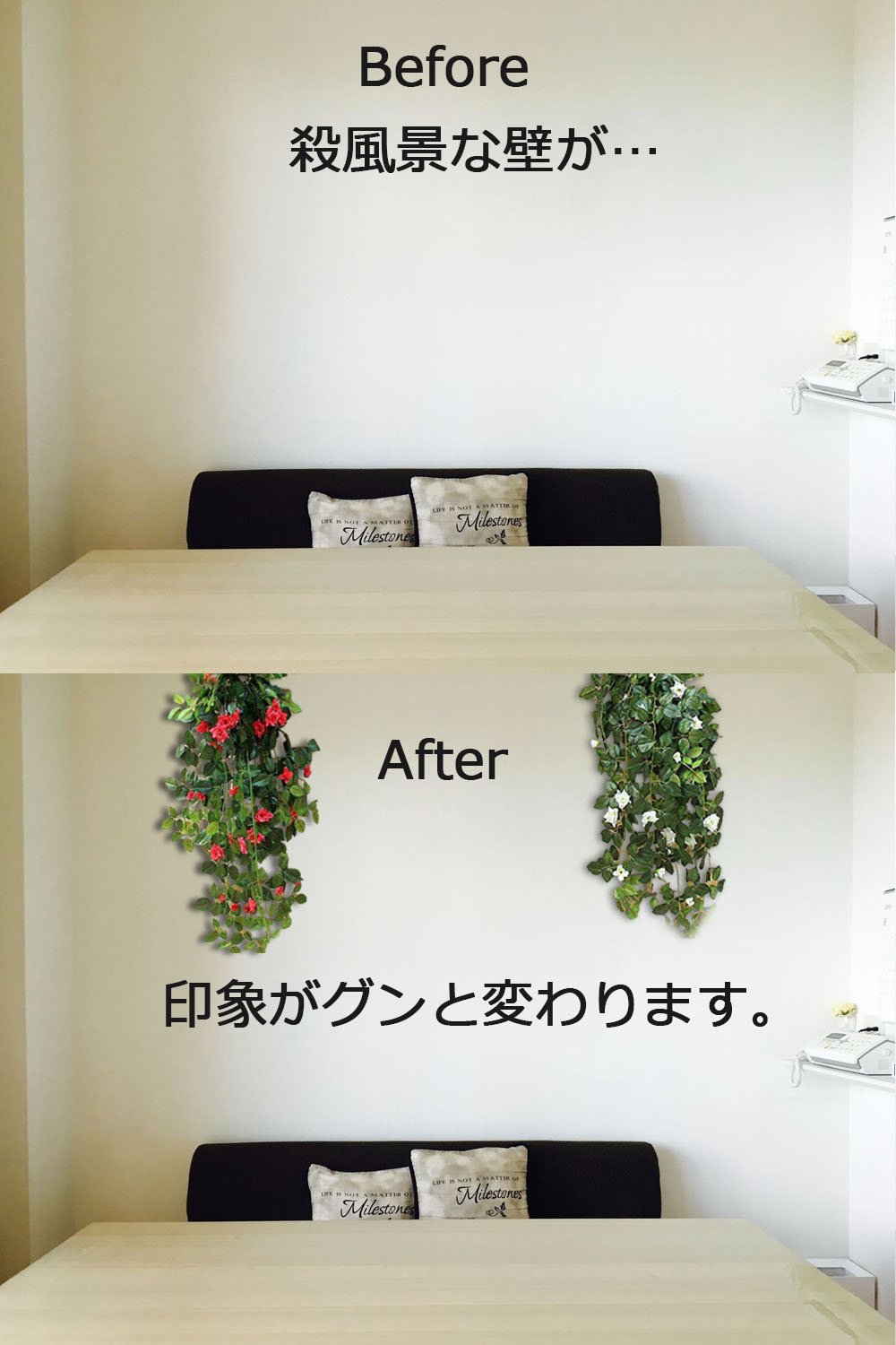 Amazon｜【SCGEHA】フェイクグリーン インテリア イミテーション 人工