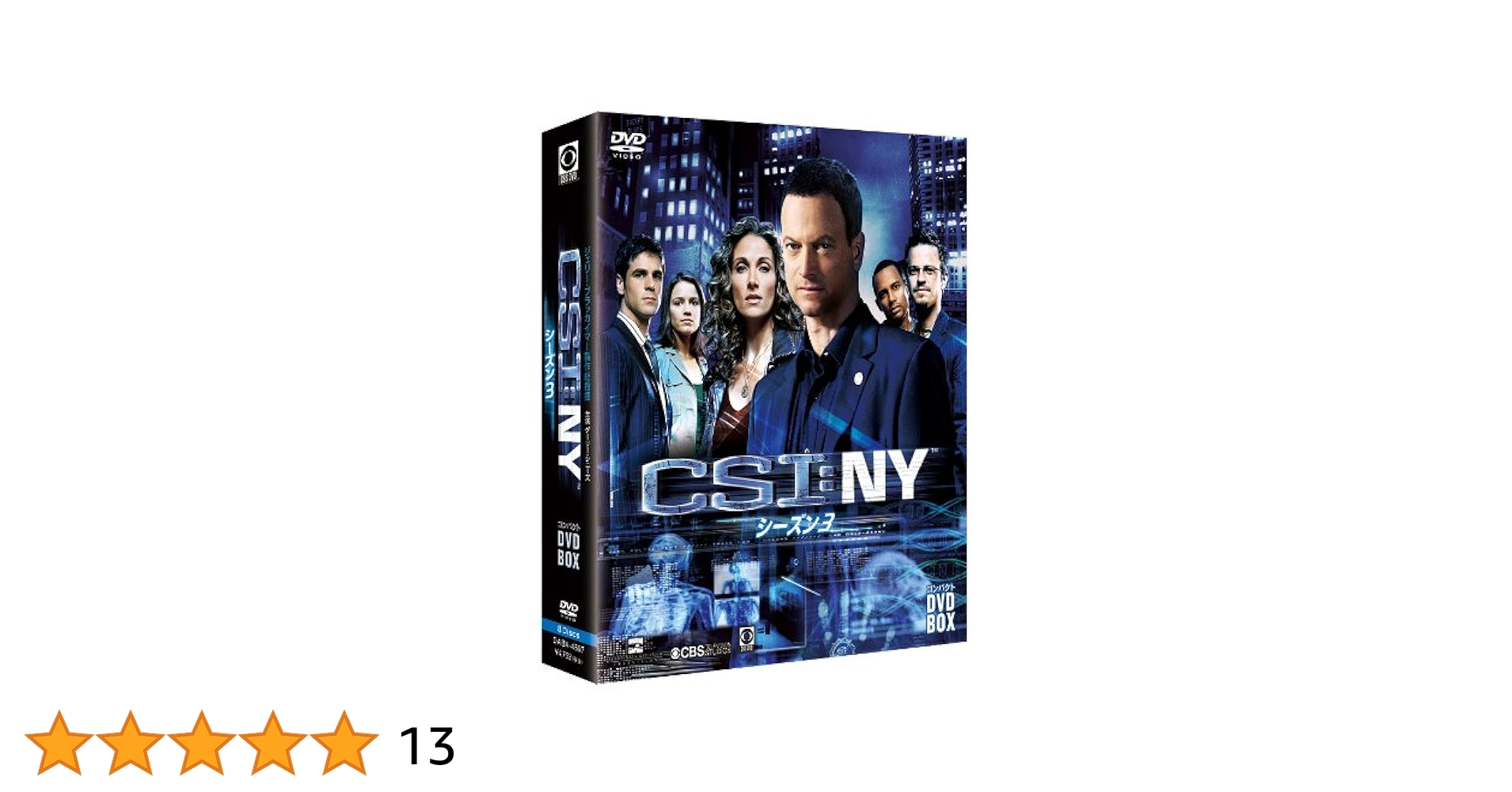 (未使用･未開封品)　CSI:NY コンパクト DVD‐BOX シーズン3 kmdlckf Amazon.co.jp: CSI:NY コンパクト DVD-BOX シーズン3 : ゲーリー