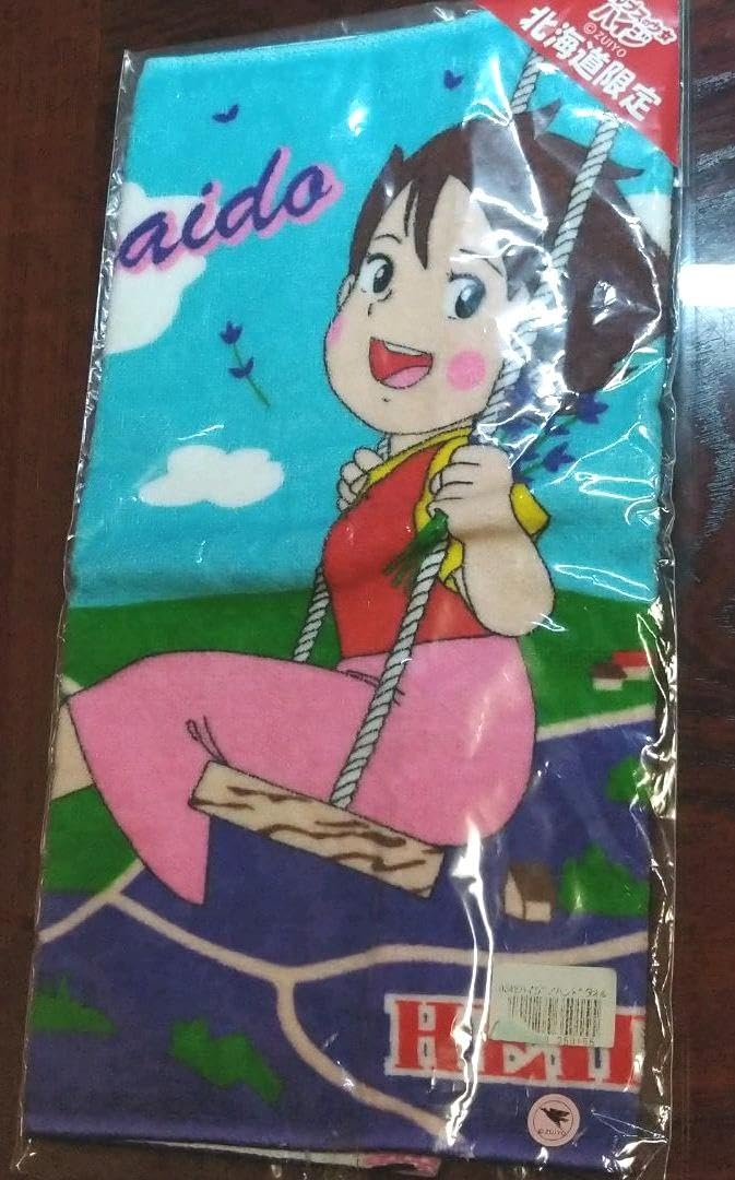 アルプスの少女ハイジ携帯ストラップ、ハンドタオル、フェイスタオルの