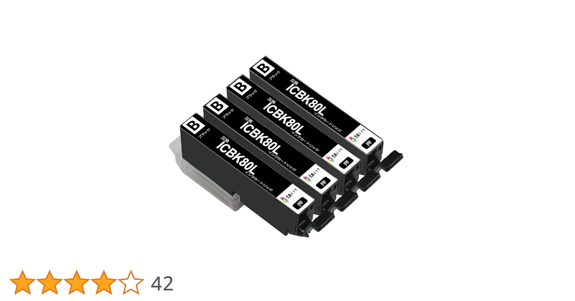 Amazon.co.jp: エプソンICBK80Lブラック黒4本セット互換インク