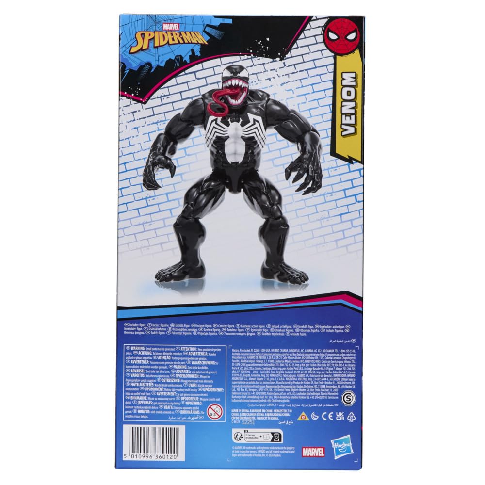 Amazon.co.jp: マーベル スパイダーマン タイタンシリーズ ヴェノム
