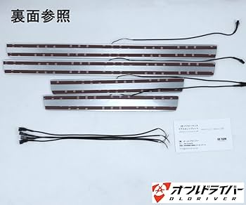 ランドクルーザー200 ZX用運転席スカッフプレート照明付き！！ トヨタ・ランドクルーザーZX（4WD/6AT）【試乗記】 実力を試す