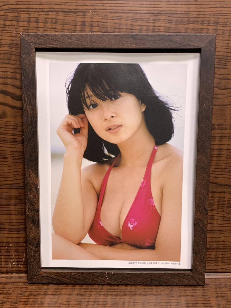 河合奈保子 超大判 B4相当 生写真 22 Amazon.co.jp: 7 河合奈保子 L判 写真 60枚 : おもちゃ
