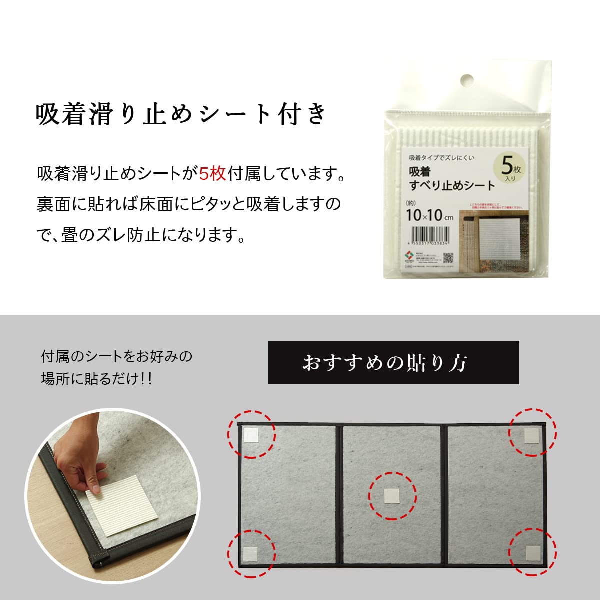 Amazon｜イケヒコ い草 マットレス 寝具 ラグマット フレア セミ