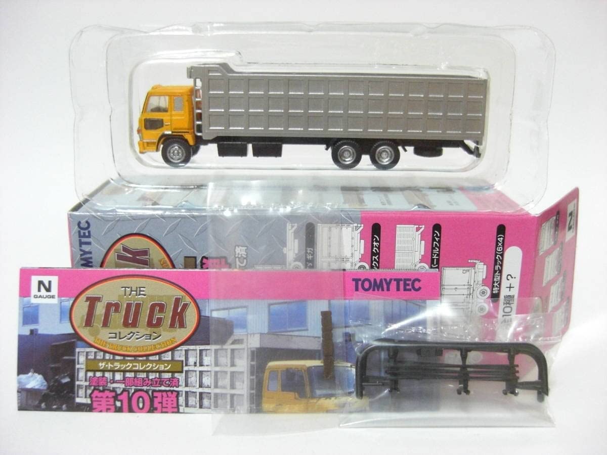 トミーテック トラックコレ 10弾 産業廃棄物収集運搬車 スーパードルフィン 黃 トミーテック トラックコレ 10弾 産業廃棄物収集運搬車 スーパー