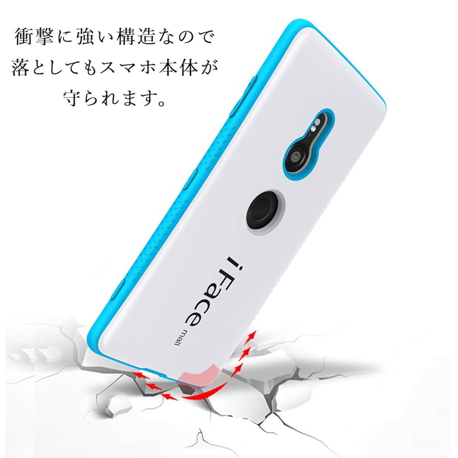 モバイルケース+カバー SONY SoftBank Xperia Z3 401SO White tf8su2k 楽天市場】SoftBank Xperia Z3 401SOの通販