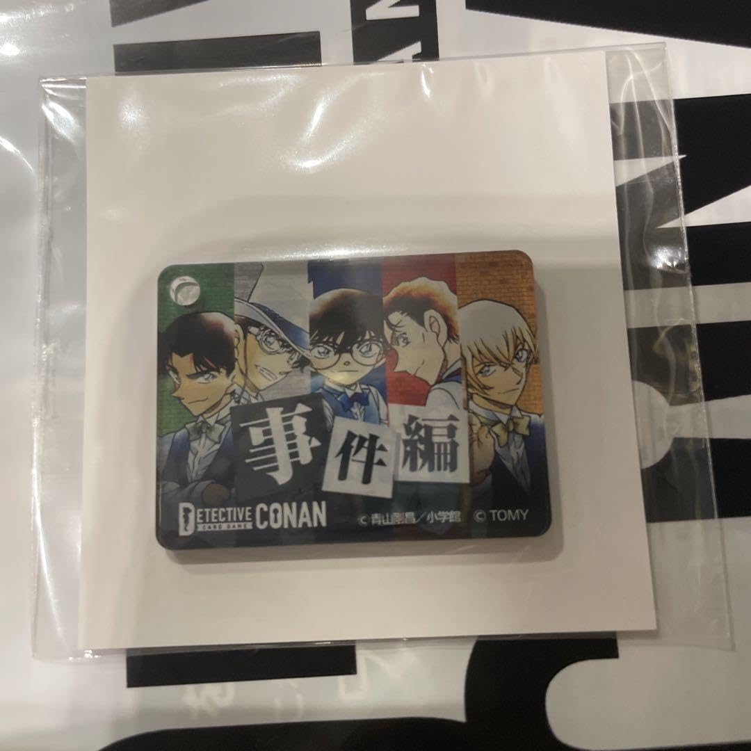 Amazon.co.jp: コナンカード 探偵サミット 事件マーカー : おもちゃ