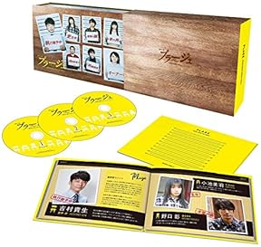 日本ドラマDVDセット 3本まとめ 日本ドラマDVDセット 3本まとめ Amazon.co.jp: 日本のTVドラマ: DVD