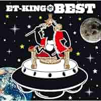 ET-KING ET-KING BEST(初回限定盤)(DVD付) CD+DVD 61NyUBi0vGL._SY200_QL15_.jpg