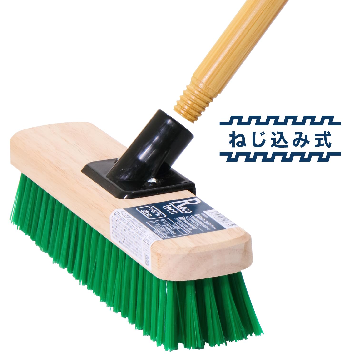 Amazon｜日本クリンテック(Nihon Clean tech) Reco techデッキブラシ