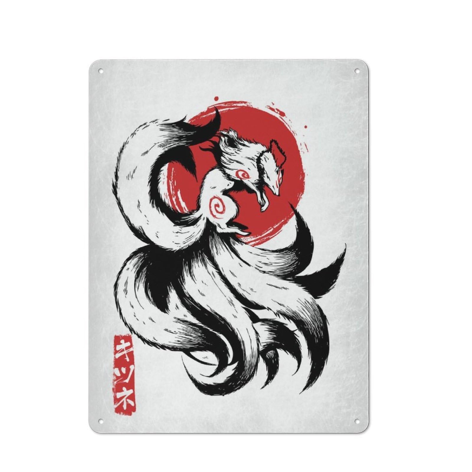Junmoney Kitsune Fox Vintage Metal Sign 40X30cm For Café Or Restaurant, Suited To Restaurant Decor Fans
